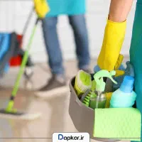 نیازمند نظافتچی خانم
