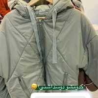 لباس