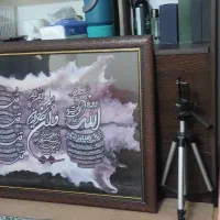 قاب عکس زیبا