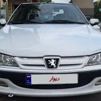 پرشیا کم کار