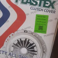 یک عدد چراغ گرمای جنوب