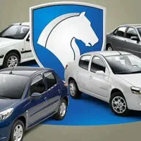 ثبت نام ماشین های ایران خودرو