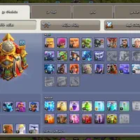 اکانت کلش اف کلنز|کنسول، بازی ویدئویی و آنلاین|بهبهان, |دیوار