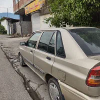 پراید نقد و اقساط