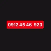 خط 0912 کد4 پله ای رند