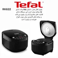 لوازم خانگی دبی کالا|سایر لوازم برقی|تهران, نظامی گنجوی (توانیر)|دیوار