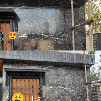 عایق بندی نانو ، جایگزین ایزوگام . ضدآب،بدون تخریب