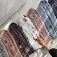 فقط تا شنبه