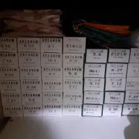 رنگ مو آرکانوم و پیکارو|آرایشی، بهداشتی، درمانی|زنجان, |دیوار