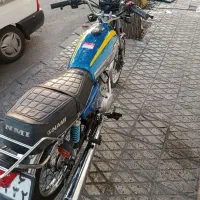 هندا نامی CG200 مدل 98|موتورسیکلت|تهران, اوقاف|دیوار