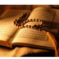 دعا،شرعی .وغیر .بیا  با استاد حرف بزن مشکلت حل کنه