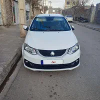 ساینا S دوگانه پرفکت خانگی