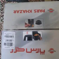 سرخ کن بدون روغن پارس خزر(کریسپی)