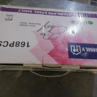 سرویس قاشق چنگال