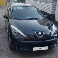 207نقد و اقساط