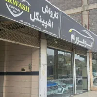 ملک دوکله بر خیابان ۲۵۰ متردار دوباب مغازه فعال
