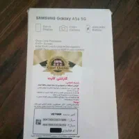 سامسونگ a56 کپی