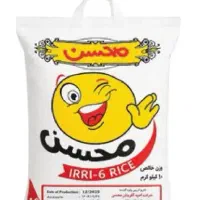 برنج پاکستانی تکی به قیمت عمده  ۱۴۸۰