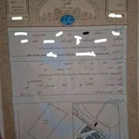 کد-های-مختلف-الهیه-جهت-سرمایه-گذاری