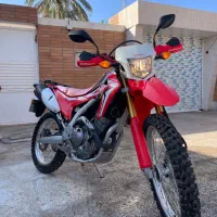 Honda Crf 250L