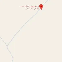 اجاره زمین کشاورزی