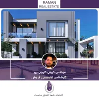 دریاچه100متری-ط9جنوبی-کاسبی