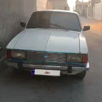 پیکان دوگانه سوز