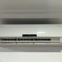فروش اسپیلیت ۲۴ هزار گری