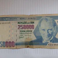 یاد بودی|کلکسیون سکه، تمبر، اسکناس|رشت, چمارسرا|دیوار