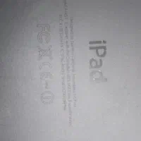 تبلت|تبلت|اهواز, کوی پلیس|دیوار