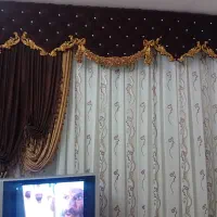 فقط کتیبه ی بالا