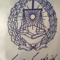 کار جو در دفتر وکالت مسلط به تایپ و عریضه نویسی
