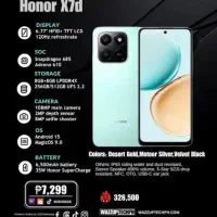 HONORX7d|موبایل|سبزوار, مدرس|دیوار