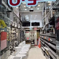 فروشندگی و گارکر ساده