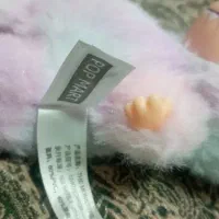 لبوبو|اسباببازی|تهران, آشتیانی|دیوار