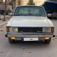 پیکان دوگانه