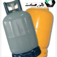 کپسول گاز ایران گاز و بوتان