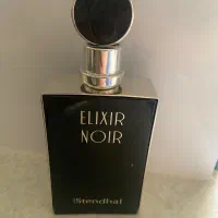 شیشه خالی عطر|آرایشی، بهداشتی، درمانی|تهران, مینی‌سیتی (شهرک نفت)|دیوار