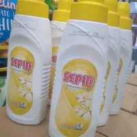 مایع لباس سپید  حاوی نرم کننده