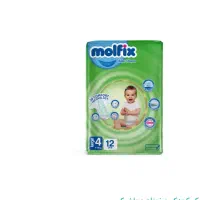 پوشک مولفیکس شماره۳و ۴..۱۲و۱۴عددی