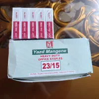 سوزن منگنه سایز ۱۵و۱۷