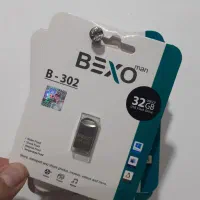 فروش فلش مموری