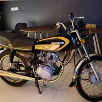 هوندا مدل ۹۵ تلاش