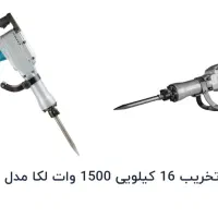 پیکور ۱۶ کیلویی گریسی لکا نو پلمپ