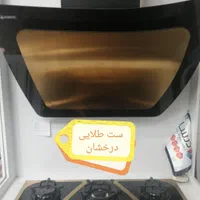 هود مورب شیشه ای زیر قیمت همکاری /دلیل جمع آوری