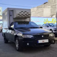 آریسان مدل ۱۴۰۲