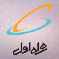 سیم کارت دائمی 913 کارکرده