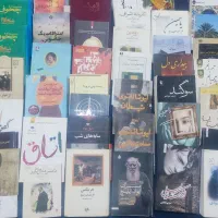 انواع رمان ایرانی و خارجی دست دوم زیر قیمت