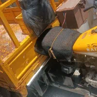 سه چرخه