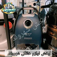 جاروبرقی موشکی HOKO+موتور قوی باگارانتی وارسال